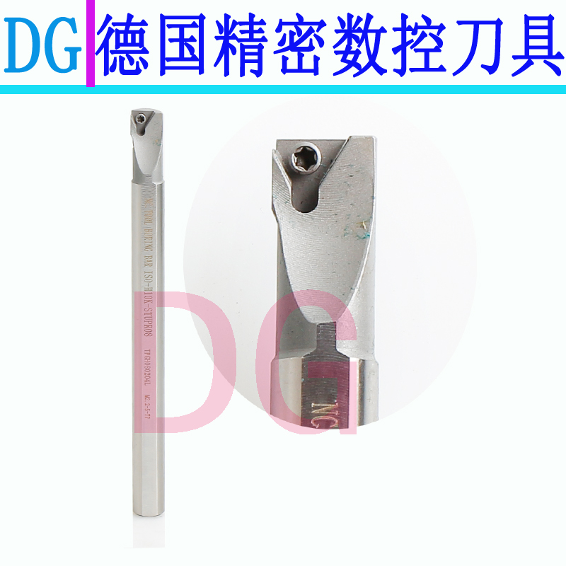 High speed mesh car knife triangle blade fine car STUPR08 09STUPR11 high speed net anti-seismic inner hole car knife lever