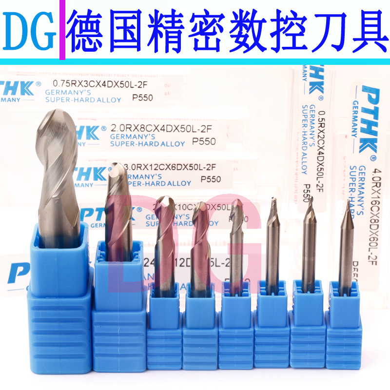 Aluminium knife milling aluminium knife ball knife with knife R0 5 R1 R1 5 R3 R5 R2 5 R2 R2 R6 R6 R6 milling cutter