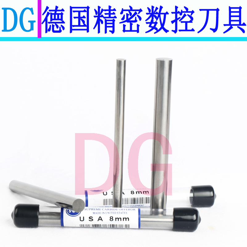 SCS Tungsten Steel Knife Bar SCS Round Stick Engraving Knife Bar Spike Knife Stick Tungsten Steel Alloy Knife Stick Tungsten Steel Stick