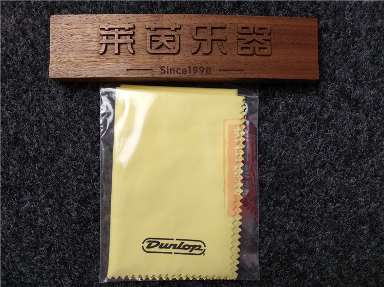 (Rhine instrument) Dunlop Dundlopp 5400 flange suede guitar wiping cloth polished cleaning maintenance care