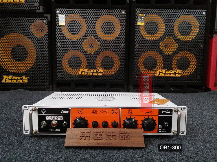 Orange Orange Orange OB1-300 Basel Speaker Speaker Spots Break Box 300 Watts