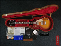 Rhine Musical Instruments] American Gibson Gibson LP 60s ICED TAE electric guitar with automatic tuning