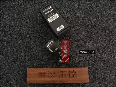(Rheinland Instruments)MOOER MAGIC ear MICRO DI electric guitar bass electric box Monolithic effect device DI box