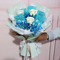 Yan Hemen homemade cigarette diy bouquet material wrapping paper Fathers Day boyfriend birthday Valentines Day mens net red