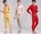 Giải phóng mặt bằng Vận chuyển Gợi cảm Quần Thấp Thấp Của Nam Quần Cạp Thấp Quần Lót Quần Lót Mỏng Giữ Nhiệt Quần Trong Suốt Quần Nhà - Quần nóng lên