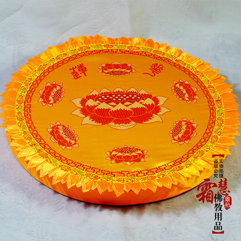 Buddhist supplies worship cushion cushion 60cm nine-pin lotus flower worship mat Zen cushion stool factory direct sale