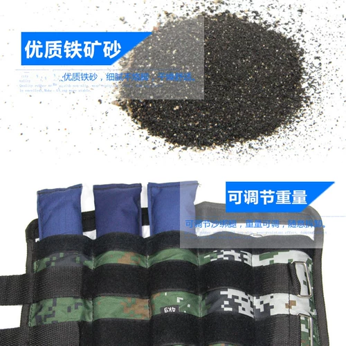 Спортивный детский мешок с песком для спортзала подходит для мужчин и женщин для школьников