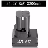 Модель 25 В-B 3200 мАч