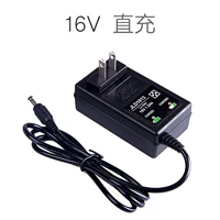 16.8 В новая прямая зарядка