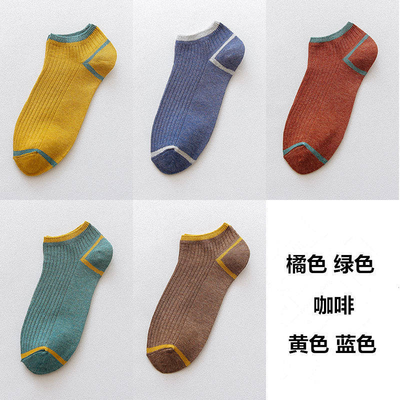 1788-5 Double BSock man Socks man Socks Deodorization Sweat absorption Stockings Spring and summer Thin Low Gang Shallow mouth invisible Boat socks tide