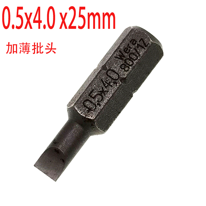 German Villar WERA 1 4 straight screw driver's head 0 5 4 3 0 1 0 0 5 5 1 2 * 6 5