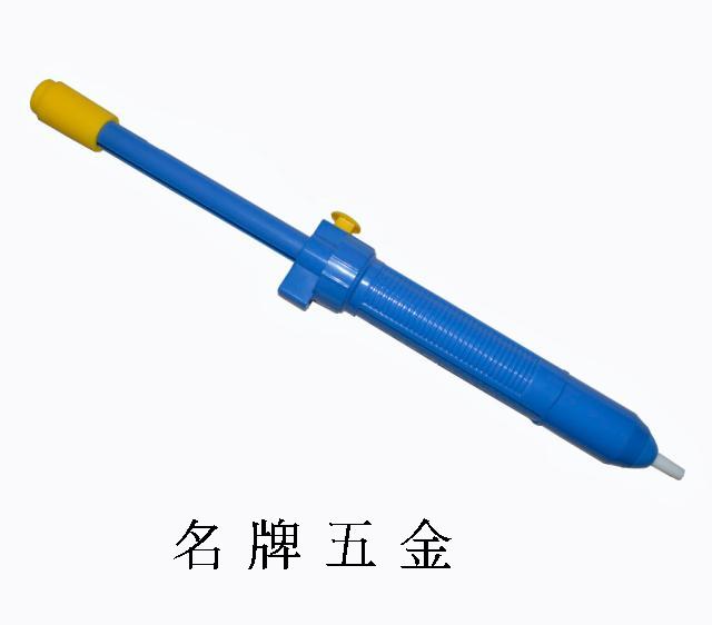 Japan White Hakko Strong Tin Suction, DS-01P 330mm