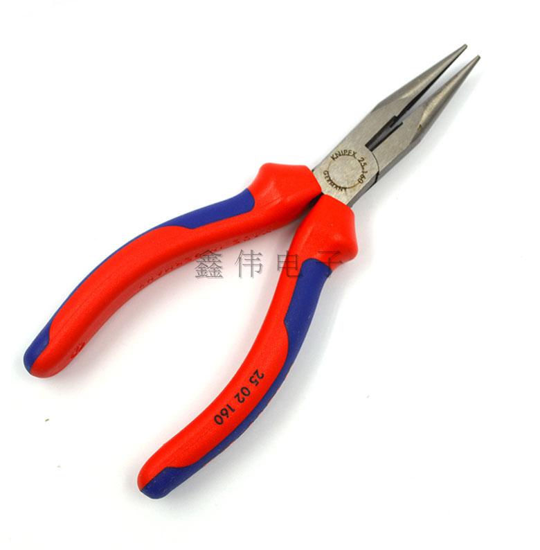 KNIPEX Germany Kenny Pike Slips Clips 2502140 2502160 25 02 01 125 160
