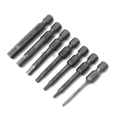 Germany Vera WERA manual electric 1 4 hexagon screwdriver head 1 5 2 2 5 3 4 5 6 8