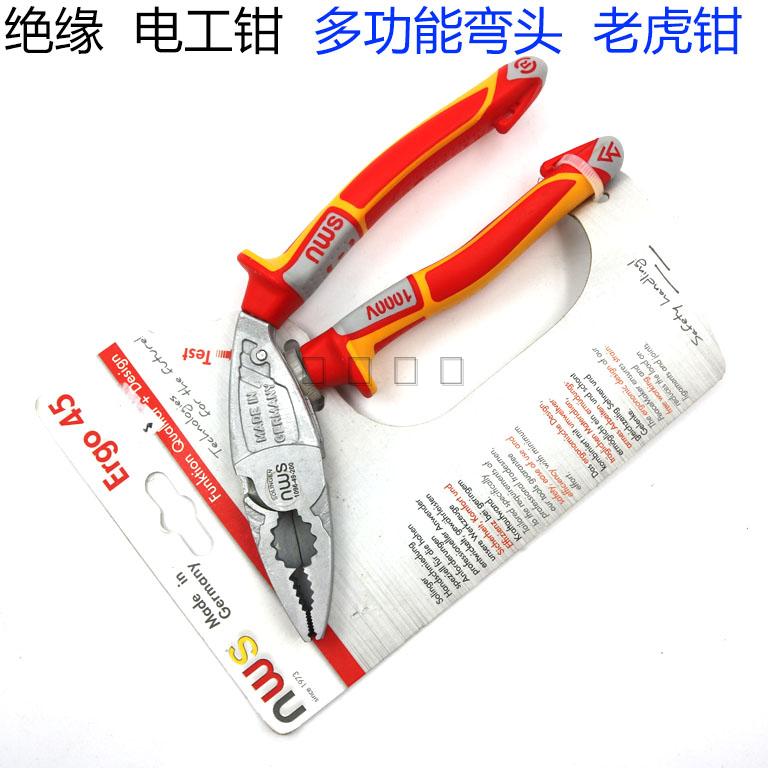 Imported from Germany Envis NWS multi-purpose insulated wire pliers 1096-69 49-VDE-200 8 inches