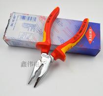 Germany knipex cobra knipex insulation pointed mouth pliers 0826145 08 21 22 25 145
