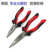 Germany WIHA 6 inch high carbon steel plus hard tip mouth clamp Z05005160 26719 made in Vietnam