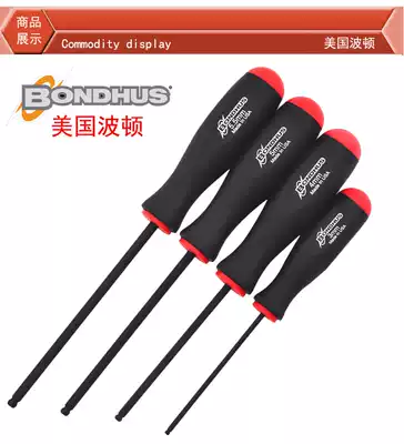 American Bolton BONDHUS METRIC Hexagon Ball Head Screwdriver Screwdriver 1 5 2 2 5 3 4 5 6