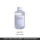 (Дополнительная жидкость) Gardenia Flower-260ML