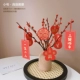 【Советы -4】 Liangchen Beauty