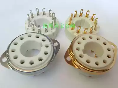 Ceramic 12-foot vacuum tube seat oscilloscope photomultiplier tube seat gold-plated tinned phosphorus shed GZC12-F-G