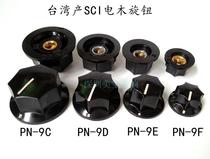 Taiwan SCI Bakelite knob PN-9F PN-9E PN-9D PN-9C bore 6 4 Knob