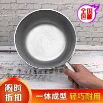 Old-fashioned pure aluminum traditional water scoop scoop thickened water scoop scoop water scoop feed melon scoop soup scoop melon antimony spoon home kitchen