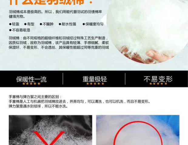 Áo vest nữ trung thu mùa thu và áo khoác ngắn tay cotton xuống áo vest cotton cỡ lớn vest mẹ rộng rãi áo lạnh