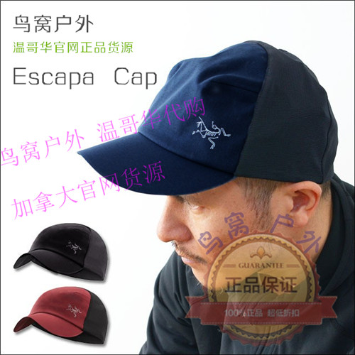 arcteryx escapa cap