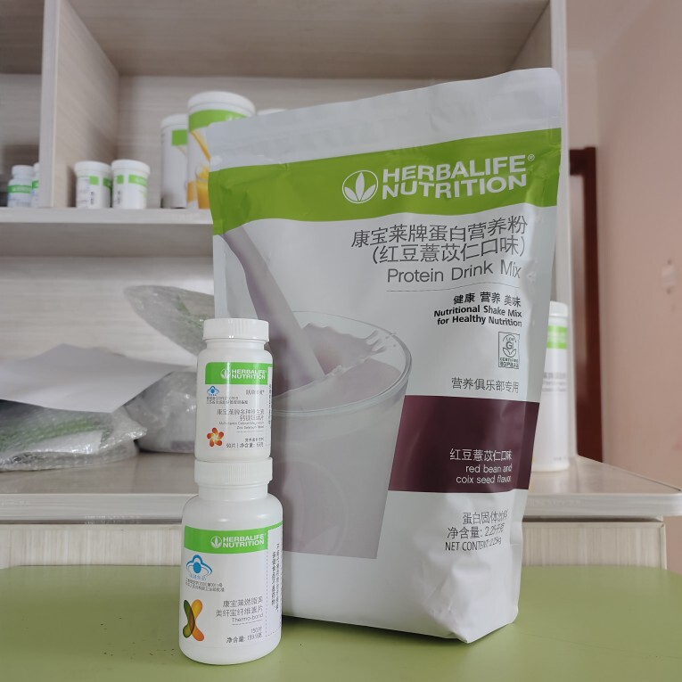 Domestic Herbalife Large Bag of Milkshake Weight Loss Meal Replacement Powder Fiber Tablets Health Package Affordable Official Website Genuine Product