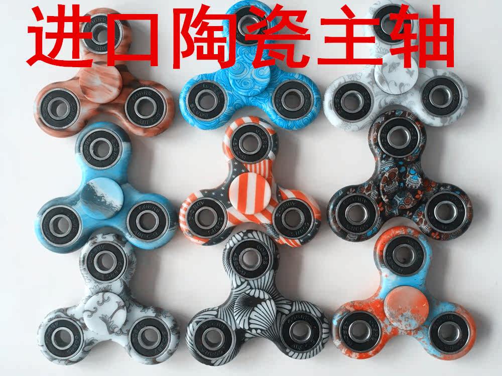 Fidget spinner - Ref 2615152 Image 6