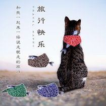 Kojima cat Ji Tang grass Triangular Towel Neckline Scarves Scarves Scarves Neck Ring Cat Baggage Collar and wind Japanese ornaments