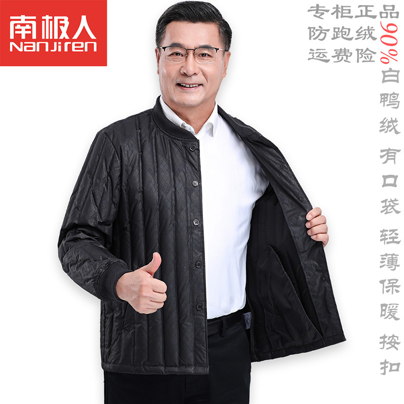 Antarctic down Liner Men's down Jacket for Elderly Men, Lightweight Winter down Jacket for Seniors, Black Diamond Pattern
