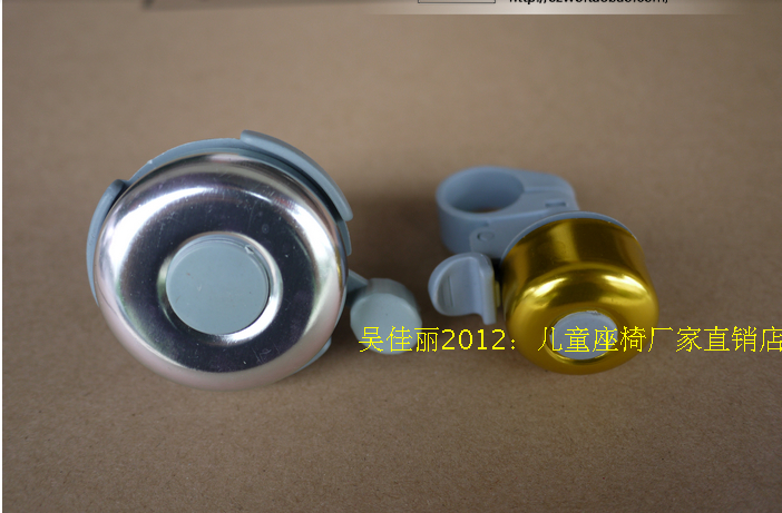 Sonnette de vélo - Ref 1453590 Image 6