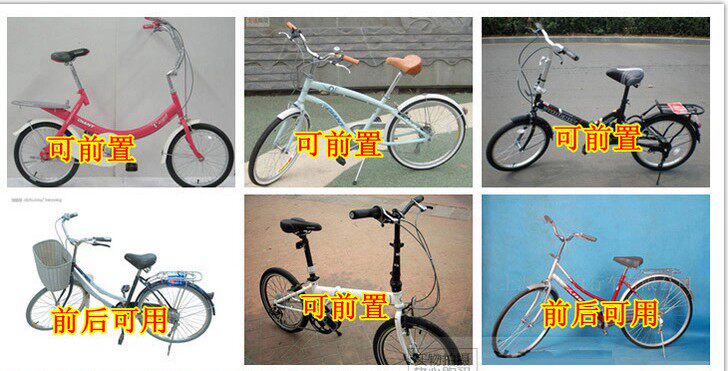 siège enfants pour vélo - Ref 2418623 Image 32