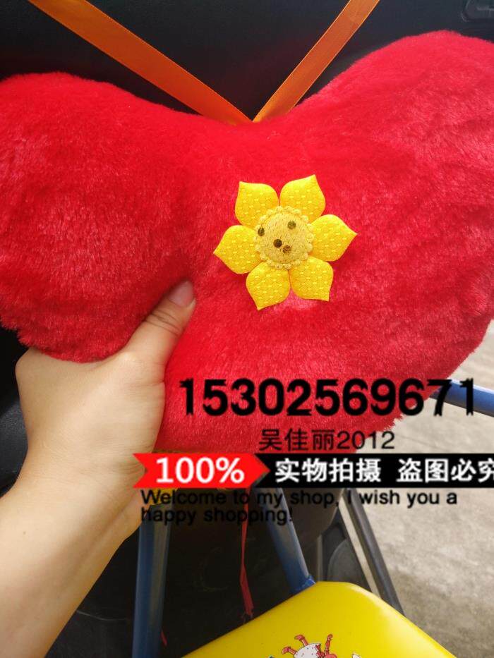 siège enfants pour vélo - Ref 2416365 Image 9