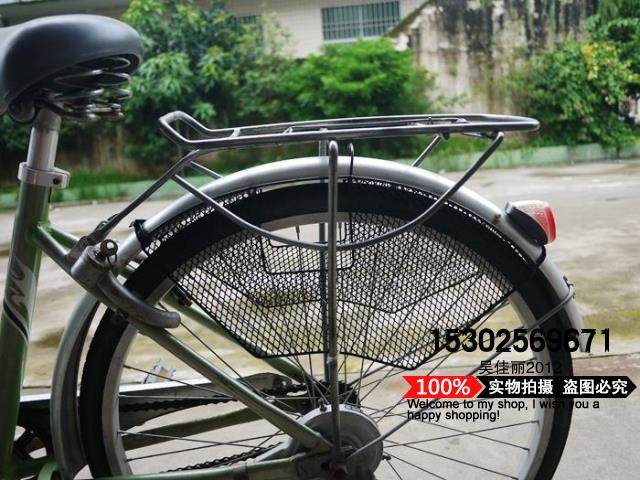 siège enfants pour vélo - Ref 2417304 Image 20