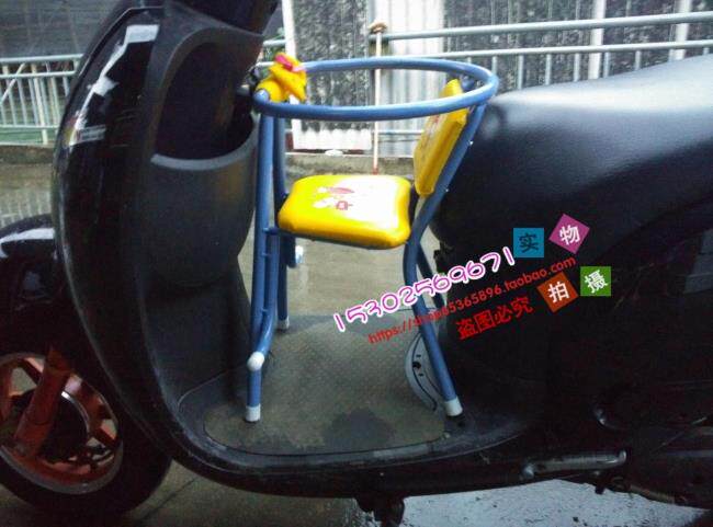 siège enfants pour vélo - Ref 2416427 Image 40