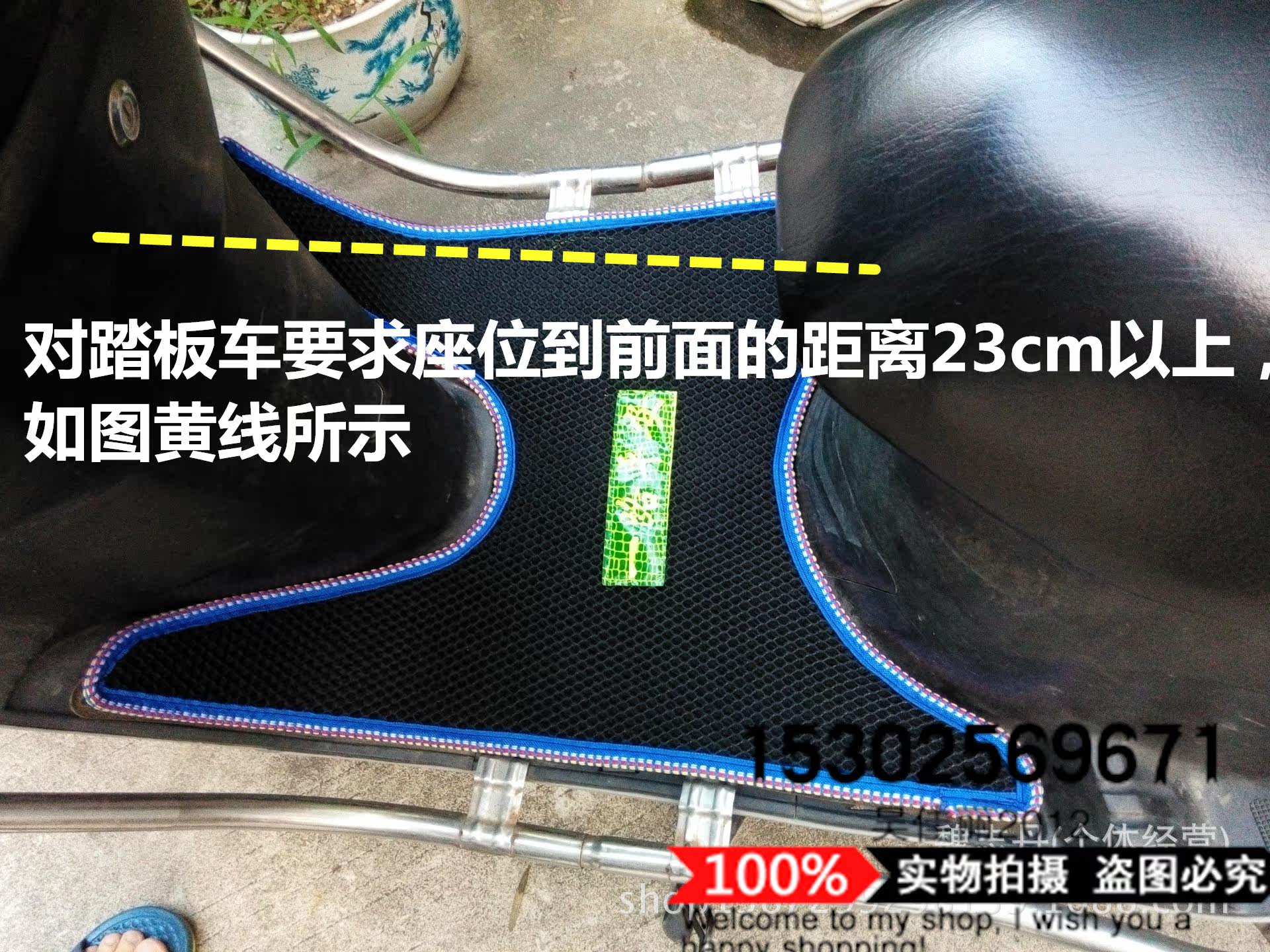 siège enfants pour vélo - Ref 2416427 Image 6