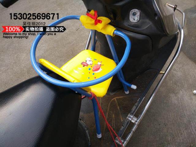 siège enfants pour vélo - Ref 2416427 Image 21