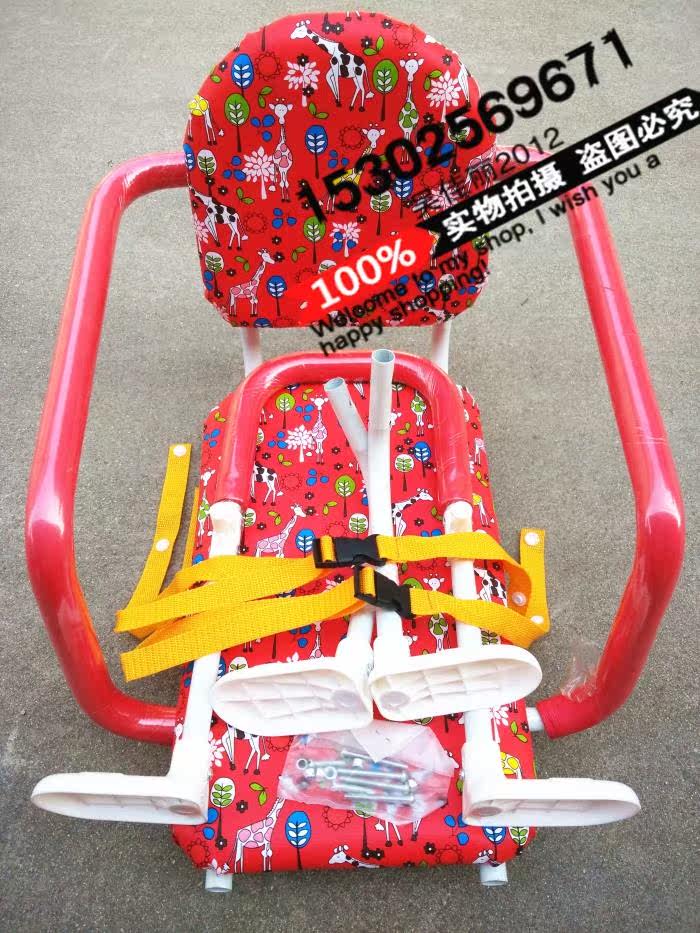 siège enfants pour vélo - Ref 2417304 Image 25