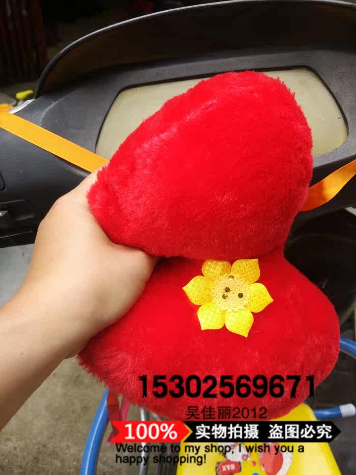 siège enfants pour vélo - Ref 2416365 Image 10