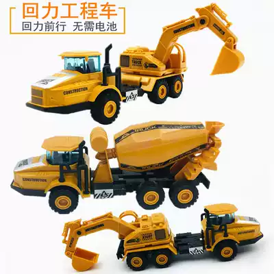 Huili engineering vehicle will run multiple movable excavator crane excavator big nose car simulation model
