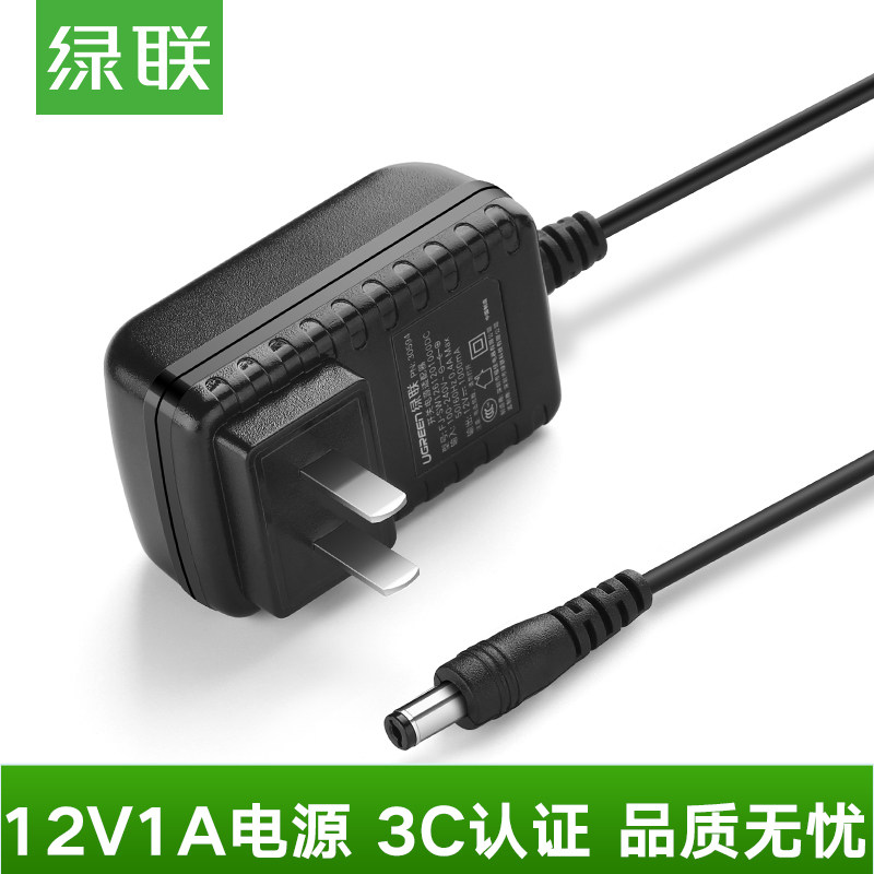 Green Union 12v1a power supply adapter DC5 5 * 2 1 Router switch carry-on hard disc surveillance photographic lens
