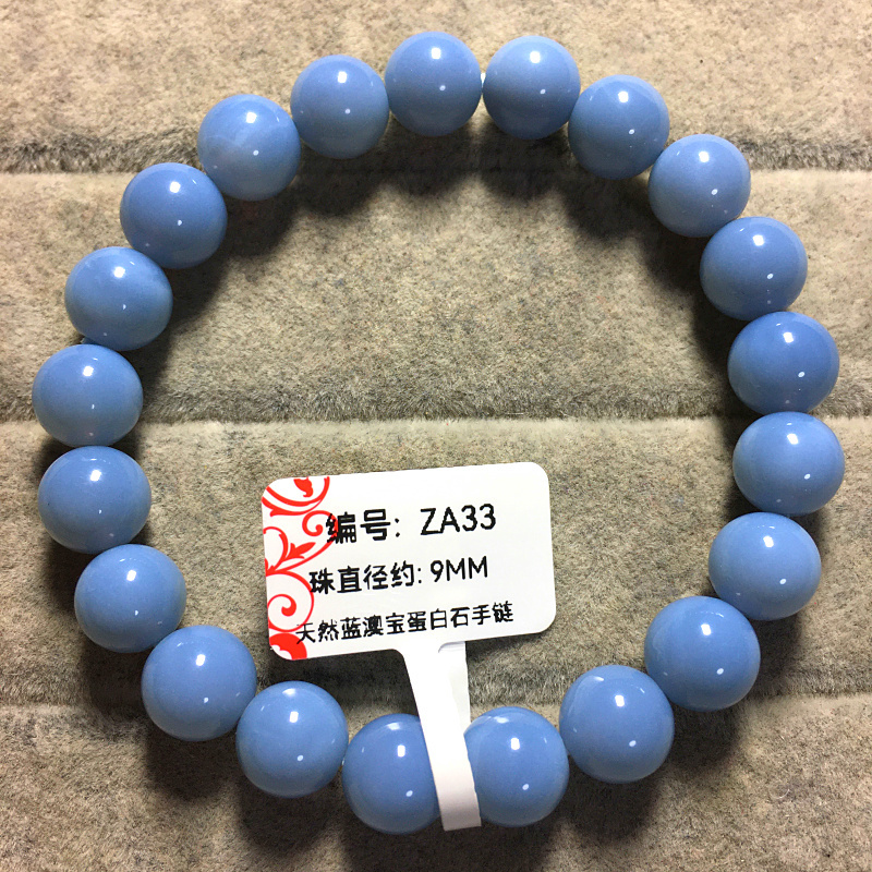 Great Value Natural Blue Opal Single Circle Bracelet Blue Opal Bracelet Crystal Men's and Women's Jewelry Gift Great Value Natural Blue Opal Single Circle Bracelet Blue Opal Bracelet Crystal Men's and Women's Jewelry Gift