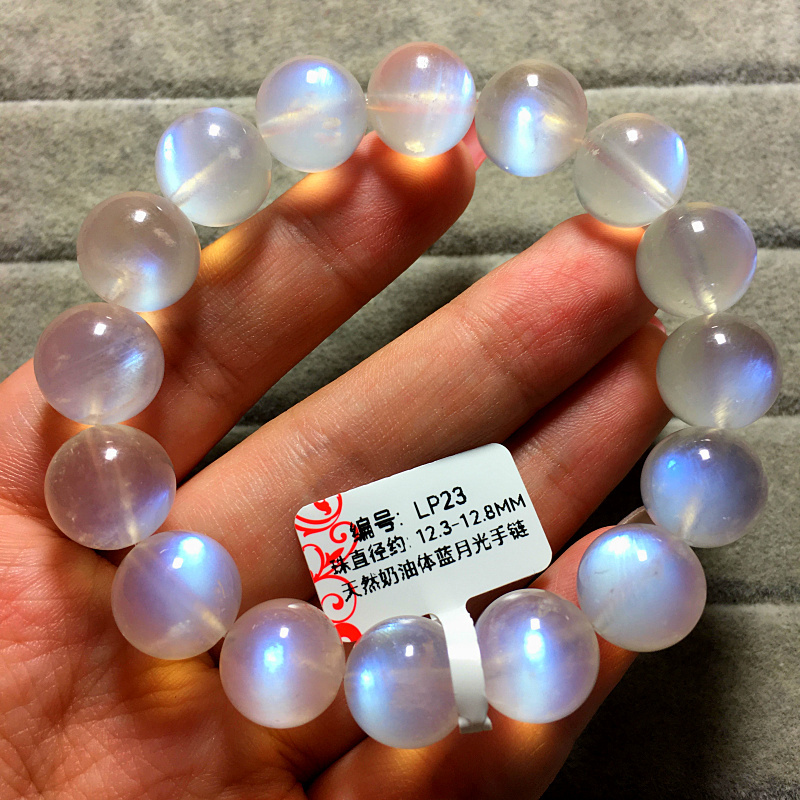 Natural Cream Blue Moonlight Single Circle Bracelet Sri Lankan Blue Moonlight Crystal Women's Bracelet Jewelry One Item One Picture Natural Cream Blue Moonlight Single Circle Bracelet Sri Lankan Blue Moonlight Crystal Women's Bracelet Jewelry One Item One Picture