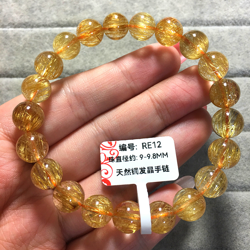 Natural Copper Hair Crystal Single-Circle Bracelet with Fine Hair Strands, Smooth and Full Hair-Like Texture, Friendship Style Crystal Jewelry Gift