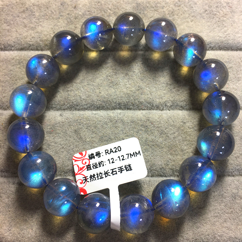 Super Value Natural Labradorite Single-Strand Bracelet, Ice-Type Gray Moonstone Bracelet, Blue Light Crystal Couple Style Jewelry Gift Super Value Natural Labradorite Single-Strand Bracelet, Ice-Type Gray Moonstone Bracelet, Blue Light Crystal Couple Style Jewelry Gift