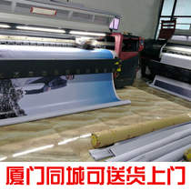  High-definition INKJET light box advertising stickers Inkjet canvas photo poster custom signboard banner light film canvas printing