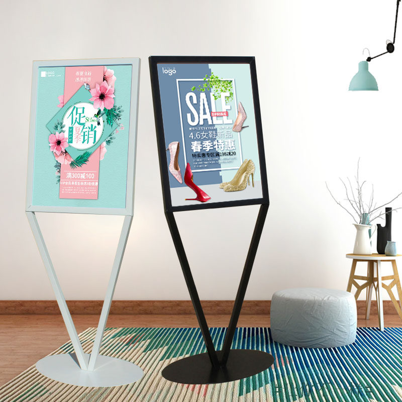 V Type Flyover Exhibition Rack Landing Style KT Board Advertising Rack Mall Double-Pole Display Card Apple Show Rack POP Poster Shelf